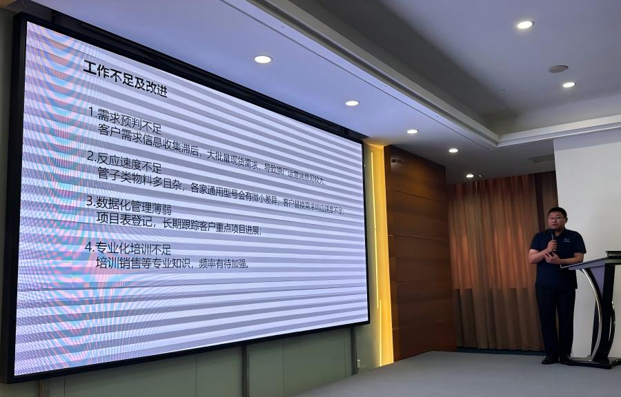 1786177918.jpg 销售2.jpg