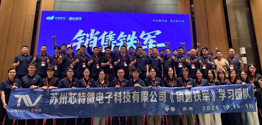 1792377345.jpg 微信图片_20261016124650_336_1171(1).jpg